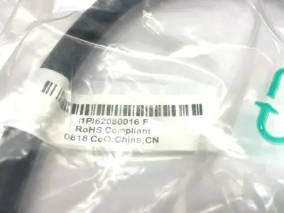 62080016F | Digi  16" Male to Male DB44 Daisy Chain Cable - Open box