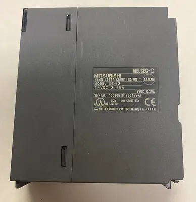 USED MITSUBISHI QD62