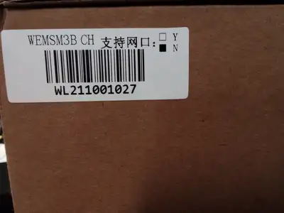 Used Seuic WL211001027 Battery Chargers US | Infinity wholesale & Supply LLC #1305733