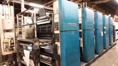 Used 1999 HEIDELBERG HARRIS M3000 Offset Presses Illinois US | Machinery Solutions Group, Inc. #1463549