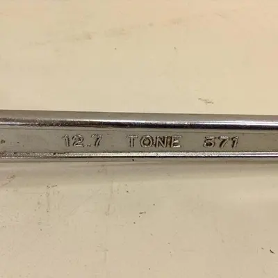 GENERIC Quick Change Mold Clamp System CLAMP SYSTEM014 #83015