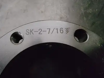 NEW TSUBAKI SK-2 7/16
