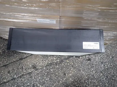 USED FREUDENBERG 53592104