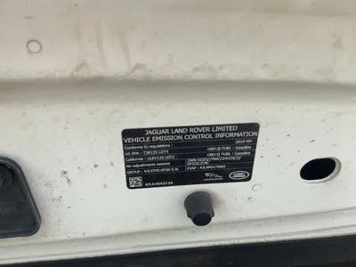 USED 2019 LAND ROVER RANGE ROVER