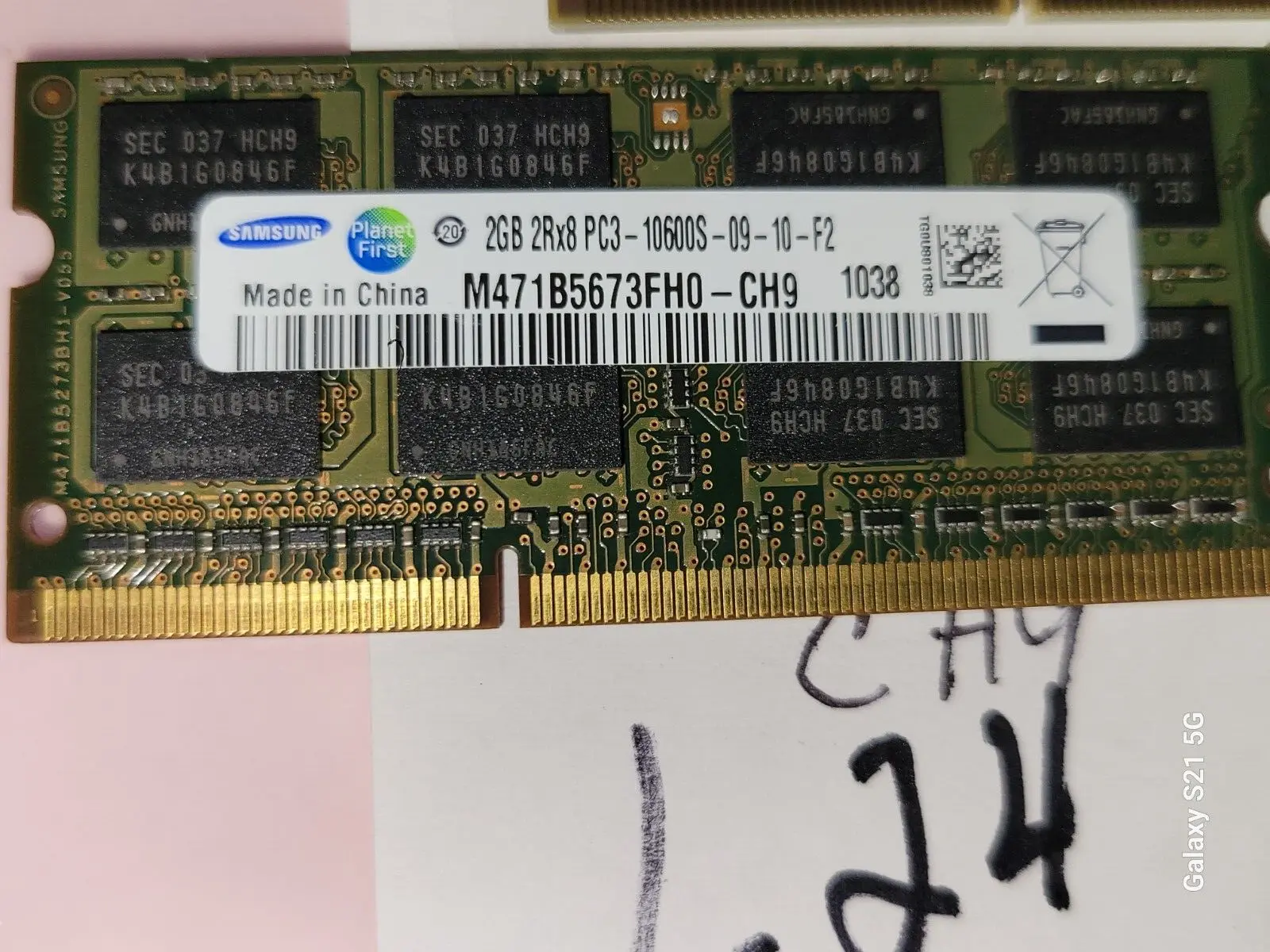 USED Samsung M471B5673FH0-CH9