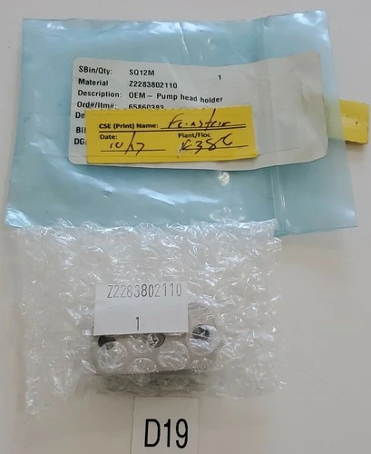 NEW PerkinElmer Z2283802110