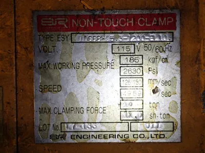 USED SR ENGINEERING COMPANY 10SBB95.31200EL10