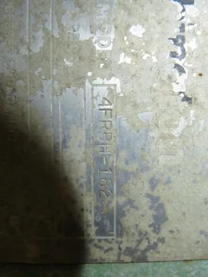 USED Worthington 4FRBH-182