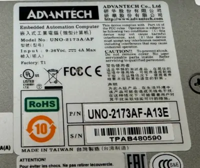 NEW ADVANTECH UNO-2173A