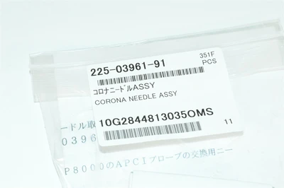 NEW Shimadzu 225-03961-91