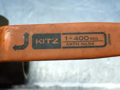 NEW KITZ 1400