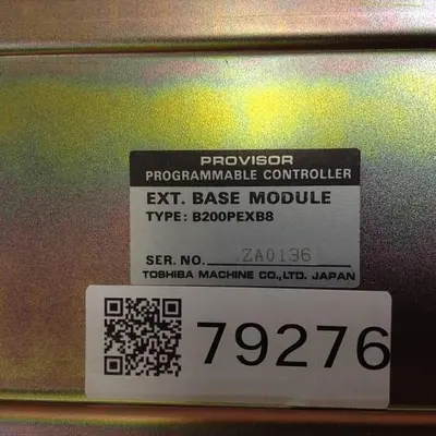 USED TOSHIBA B200PEXB8