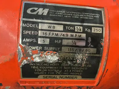Used CM WB Material Handling (misc) Ohio US | HGR 24 #1304059