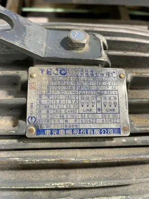 Used BOARKE MACHINE CO BKM52103NRK Wide Belt Sanders Ohio US | HGR 24 #1006500