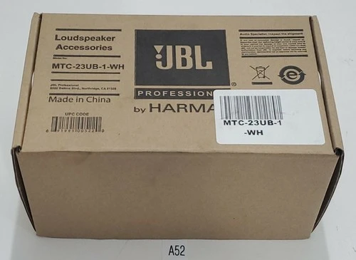 NEW JBL MTC-23UB-1-WH