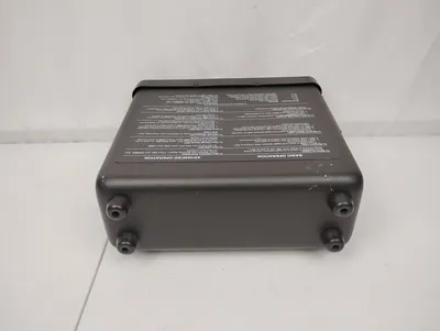 USED Fibertech 462
