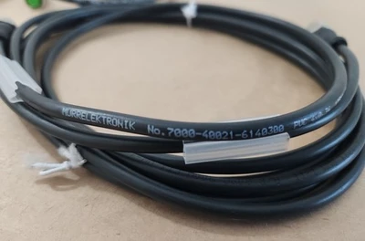 New | in-Stock MURR ELEKTRONIK 7000-40021-6140300 Miscellaneous Equipment (Electrical & Power) Indiana US | J&J Industrial Supply #1285249