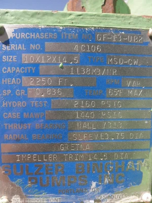 USED SULZER BINGHAM 10X12X14.5 MSD