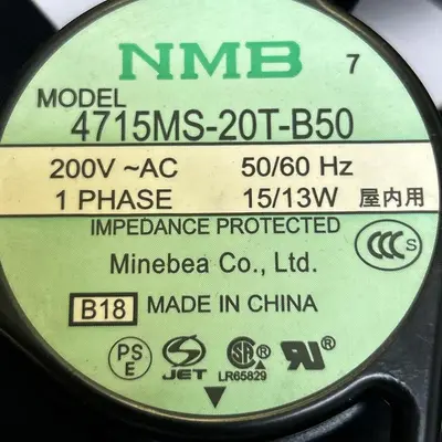 Used NMB 4715MS-20T-B50 Miscellaneous Equipment (Electrical & Power) | Surplus Asset Holdings #1199980