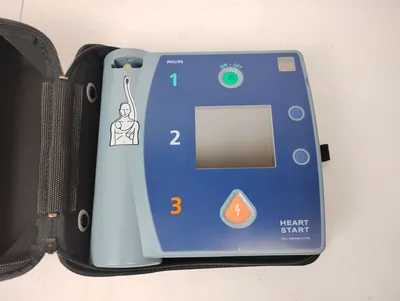 USED Philips HeartStart FR2+
