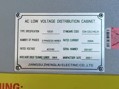 New | in-Stock 2022 JIANGSU ZHENGLAI GGD Circuit Breakers British Columbia CA | Lenmark #327955