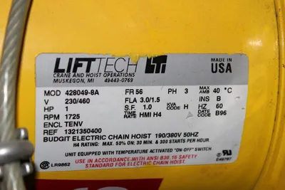 USED BUDGIT 116892-7