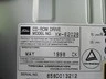USED Toshiba XM-6202B