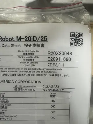 Used 2021 FANUC M-20ID/25 Robots Michigan US | Aucto #1307392