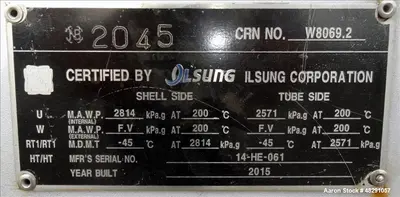 USED ILSUNG CORPORATION AEU