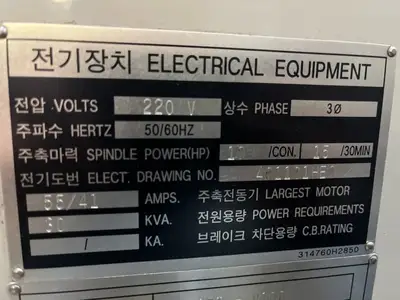 USED HYUNDAI SPT-V100