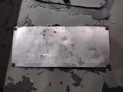 USED FEEDALL 2500