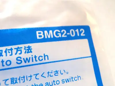 BMG2-012 | SMC  Auto Switch Bracket - New