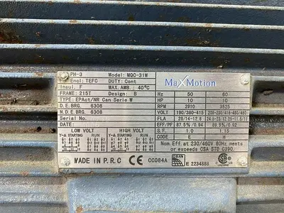 USED MAX MOTION MQC-31W