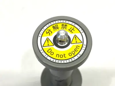 Used NoiseKen Electrostatic Discharge Simulator Capacitor Unit 150pF 330pF Capacitors Michigan US | Maverick Industrial Sales #1494895