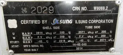 USED ILSUNG CORPORATION AEU