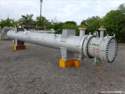 USED ILSUNG CORPORATION AEU