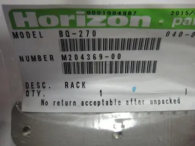 USED HORIZON M204369-00