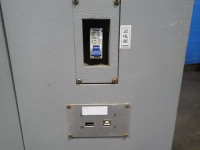 USED 2012 CAMFIVE CFLCMA1080K