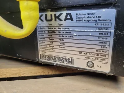 USED 2015 KUKA KR16 L6-2 + KR C4 NA