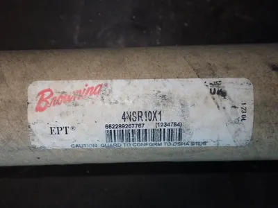 USED BROWNING 4VSR10X1