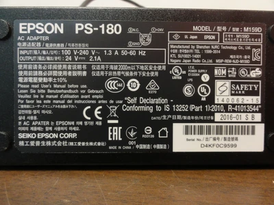 Assorted Components For Complete POS System
