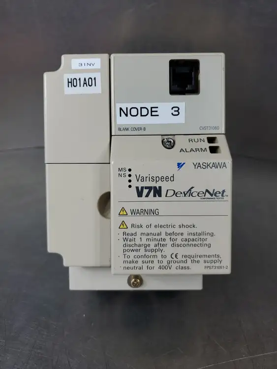 Used Yaskawa Varispeed V7N w/DeviceNet Module Variable Speed Drives | Palmetto Automation #1153430
