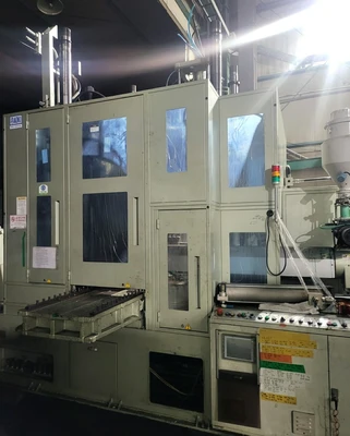 USED 2014 AOKI SBIII-1000H-60