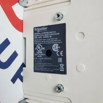 Used Schneider Electric GS2MU3N Disconnects | American Industrial Supply Co. #1544273