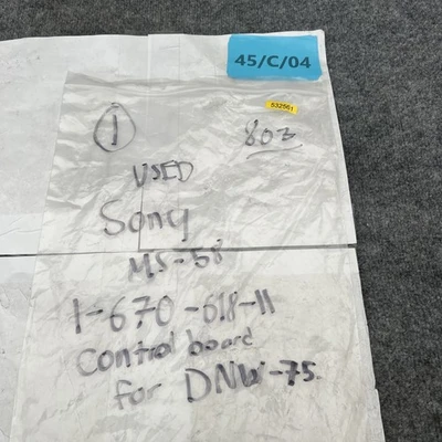 Used Sony MS-58 1-670-618-11 Circuit Boards California US | Davliegogo LLC #1706412