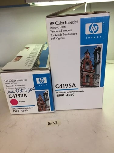 NEW HP Does Not Apply