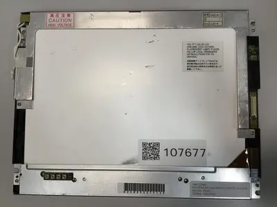 USED VAN DORN P500C