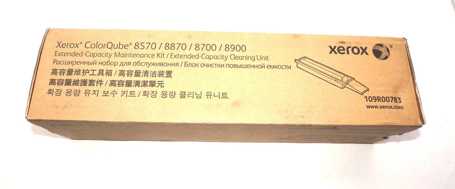 NEW XEROX 109R000783 MAINTENANCE KIT
