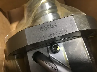 USED TSUBAKI OKUMA H1014-0015-12-1