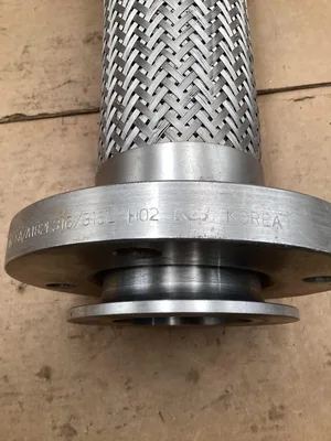 KOF 3″ Stainless Steel Braided Hose 150# Flanged Ends; B16 SA/A12F316 -NOS